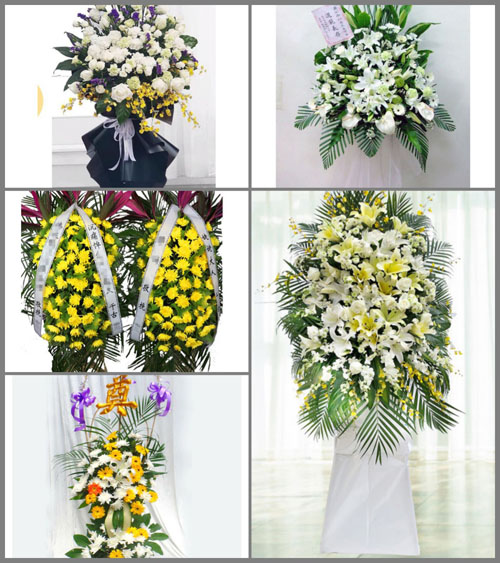宁夏固原市彭阳县城阳乡白事花篮预定